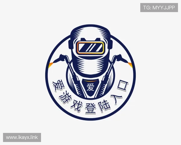 洞悉爱游戏登陆入口